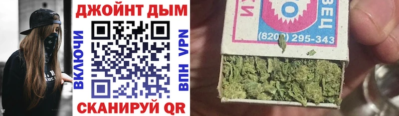 Магазин наркотиков Новая Ляля A-PVP  АМФЕТАМИН  Каннабис  Меф 