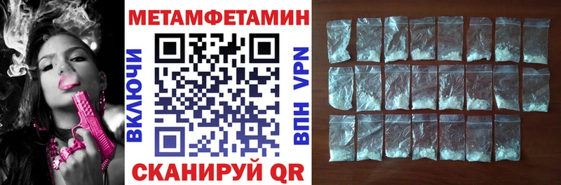 АМФ 98%  Новая Ляля 