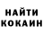 Экстази Punisher Bergv