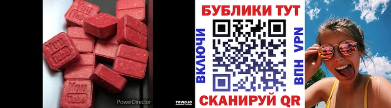 Экстази mix  Новая Ляля 