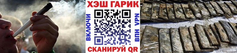 ГАШИШ индика сатива  цены   Новая Ляля 