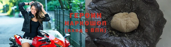 мдпв Нея