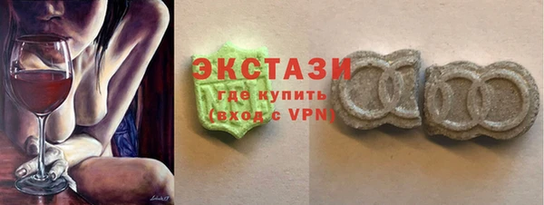 a pvp Новокубанск