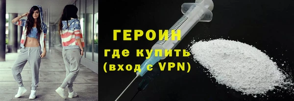 a pvp Новокубанск