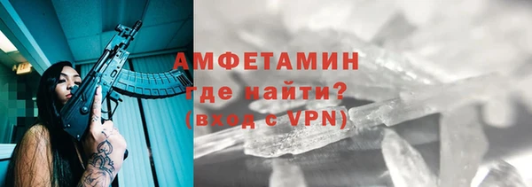 a pvp Новокубанск