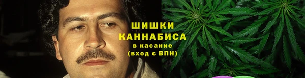 mdma Нефтегорск