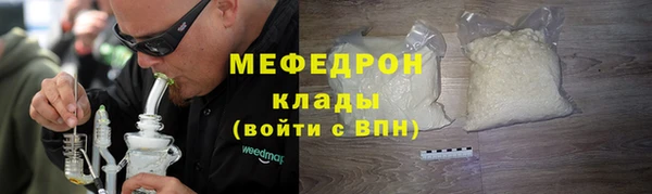 кокс Новозыбков