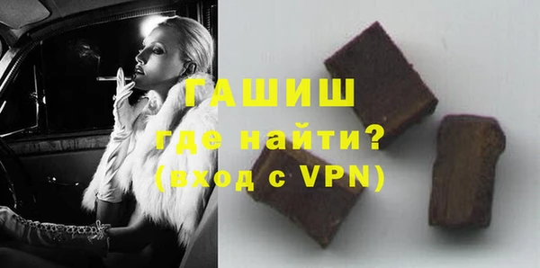 a pvp Новокубанск