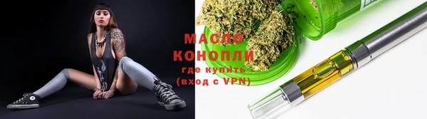 мдпв Нея