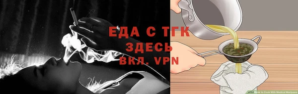 кокс Новозыбков