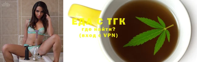 кокс Новозыбков