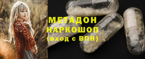 a pvp Новокубанск