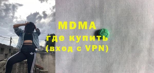 a pvp Новокубанск