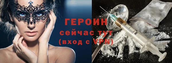 a pvp Новокубанск
