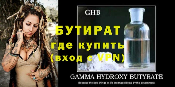 a pvp Новокубанск