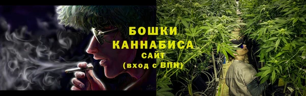 кокс Новозыбков