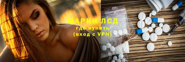 mdma Нефтегорск