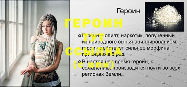 a pvp Новокубанск