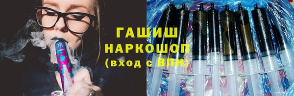 кокс Новозыбков
