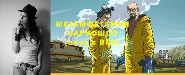 мдпв Нея