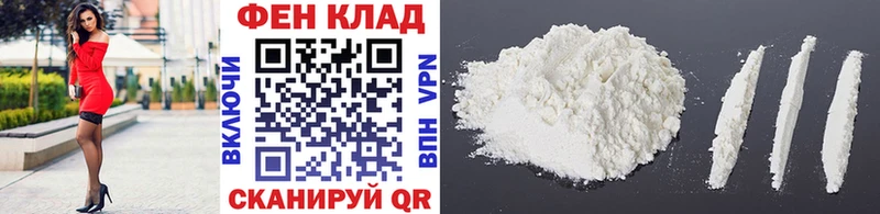 Метамфетамин кристалл  Новая Ляля 